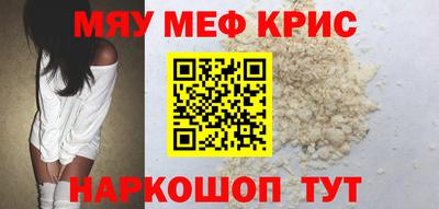 MDMA Premium VHQ Дубна