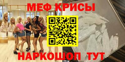 COCAINE Донецк
