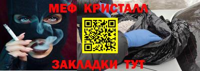 COCAINE Донецк
