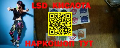 COCAINE Донецк