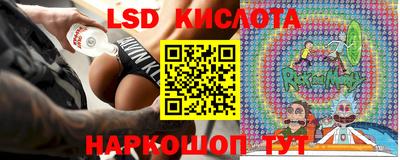 MDMA Premium VHQ Дубна