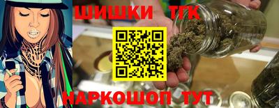 мефедрон VHQ Донской