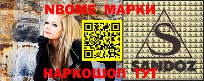COCAINE Донецк