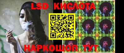 мефедрон VHQ Донской