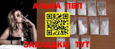 MDMA Premium VHQ Дубна