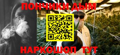 MDMA Premium VHQ Дубна