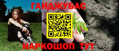 MDMA Premium VHQ Дубна