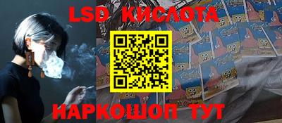 мефедрон VHQ Донской