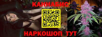 MDMA Premium VHQ Дубна