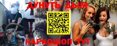 MDMA Premium VHQ Дубна