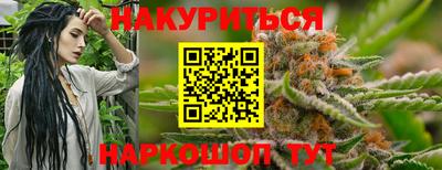 COCAINE Донецк