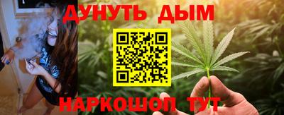 COCAINE Донецк