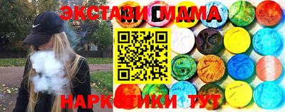 MDMA Premium VHQ Дубна