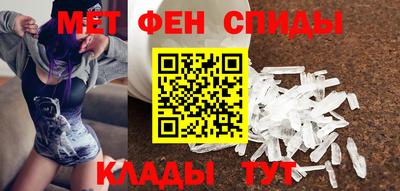 COCAINE Донецк