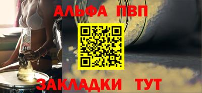 мефедрон VHQ Донской