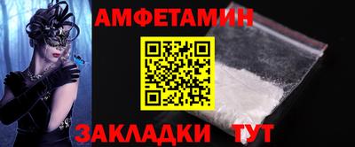 MDMA Premium VHQ Дубна