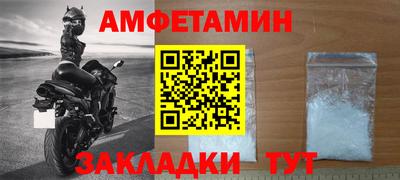 MDMA Premium VHQ Дубна