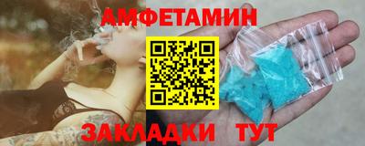 мефедрон VHQ Донской
