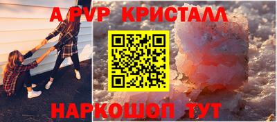 MDMA Premium VHQ Дубна