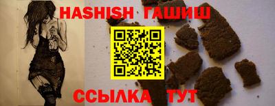 MDMA Premium VHQ Дубна