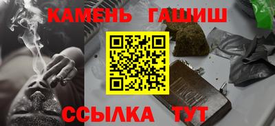 мефедрон VHQ Донской