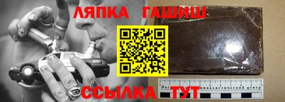COCAINE Донецк