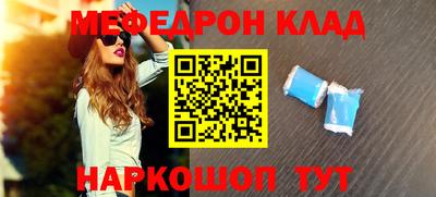 MDMA Premium VHQ Дубна