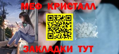 COCAINE Донецк