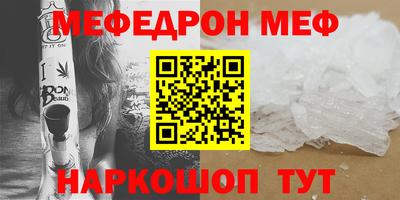 COCAINE Донецк